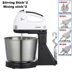 Hand mixer home electric handheld whisk automatic baking small egg beater cream mixer - default