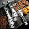 1pc Non-Slip Stainless Steel Food Tongs Meat Salad Bread Serving Clip Barbecue Grill Buffet Clamp Cooking Tools Kitchen Accessories - Small