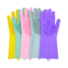 1 Pair Dishwashing Cleaning Gloves Magic Silicone Rubber Dish Washing Glove For Household Scrubber Kitchen Clean Tool Scrub - Green - 1 Pair