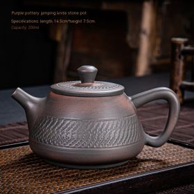 Purple Clay Pot Ceramic Household Creative Kung Fu Tea Set (Option: Shipiao Teapot)