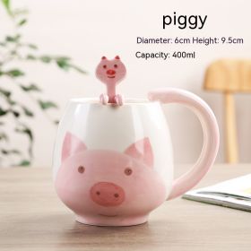 Cute Cartoon Animal Ceramic Cup (Option: Piglet-301to400ml)