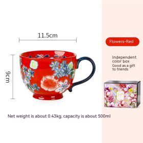 Aomak Ceramic Cup Personalized Hand-painted Water Cup Creative Mug (Option: Flowers Red Breakfast Cup-500ml)