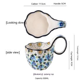 Curved Handle Cup Creative Ceramic Large Capacity (Option: Blueberry)