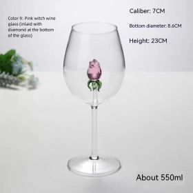 Rose Champagne Glass Simple Fashion Glass (Option: Color 9)