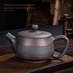 Purple Clay Pot Ceramic Household Creative Kung Fu Tea Set (Option: Zhou Pan Tea Pot)