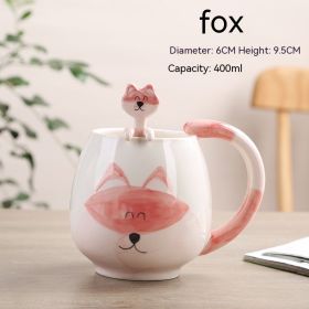 Cute Cartoon Animal Ceramic Cup (Option: Fox-301to400ml)