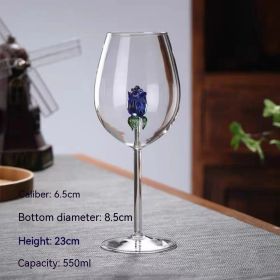 Rose Champagne Glass Simple Fashion Glass (Option: Color 4)