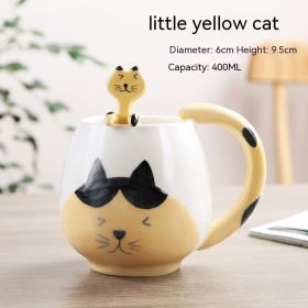 Cute Cartoon Animal Ceramic Cup (Option: Frog-301to400ml)