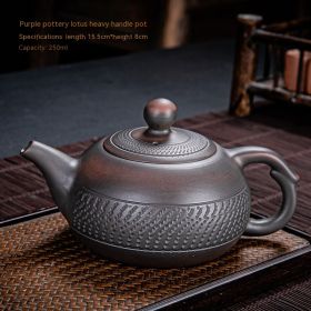 Purple Clay Pot Ceramic Household Creative Kung Fu Tea Set (Option: Lotus Heavy Handle Pot)