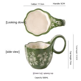 Curved Handle Cup Creative Ceramic Large Capacity (Option: Sinomenium viridis)