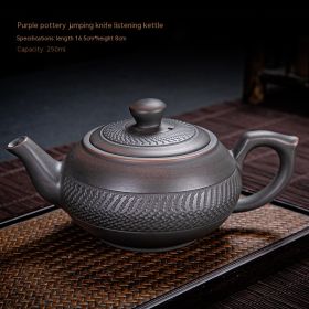 Purple Clay Pot Ceramic Household Creative Kung Fu Tea Set (Option: Listening Kettle)