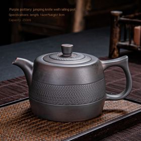 Purple Clay Pot Ceramic Household Creative Kung Fu Tea Set (Option: Purple Pottery Manhole Pot)