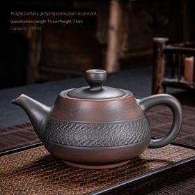 Purple Clay Pot Ceramic Household Creative Kung Fu Tea Set (Option: Vegetarian Cylinder Bottle)