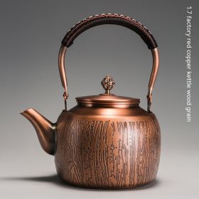 Copper Boiling Water Manual Mechanism Antique Tea Brewing Pot (Option: 17L Copper Pot Wood Grain)